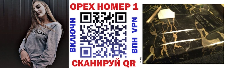 Купить где  Томск  Кокаин 98% 