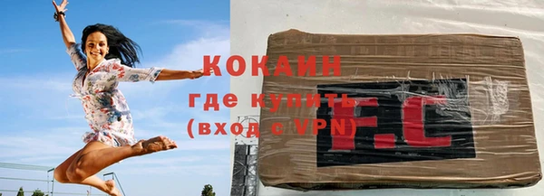 трава Пестово