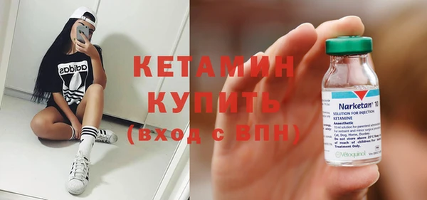 сатива Переславль-Залесский