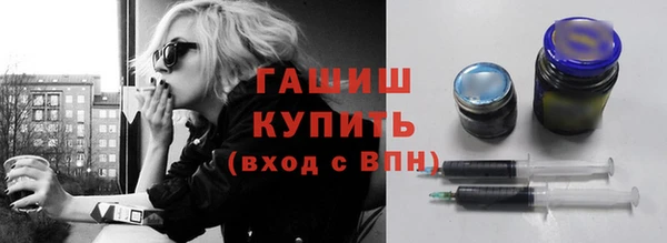 меф Пересвет