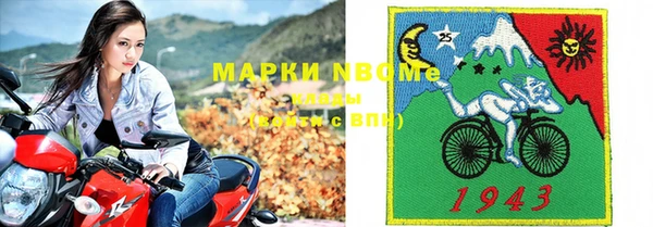 меф Пересвет