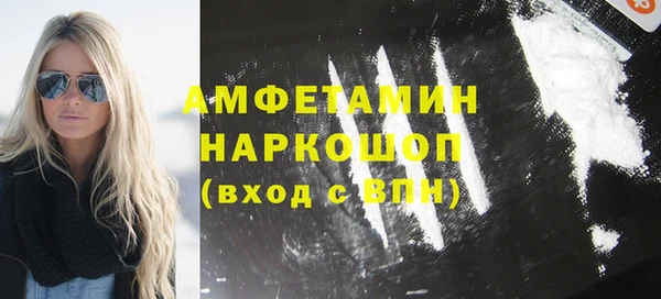 меф Пересвет