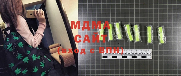 меф Пересвет