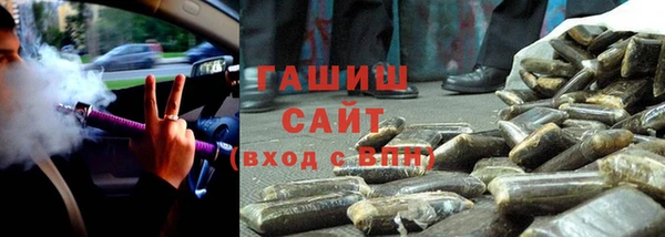 трава Пестово